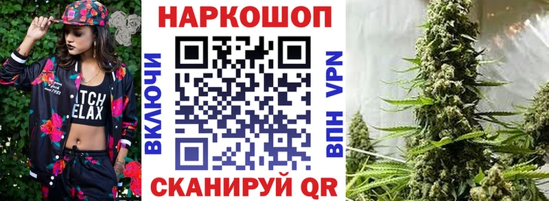 Каннабис Касли