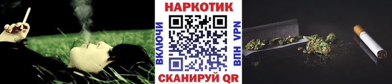 Как найти закладки Касли ГАШИШ  АМФ  МЕФ 