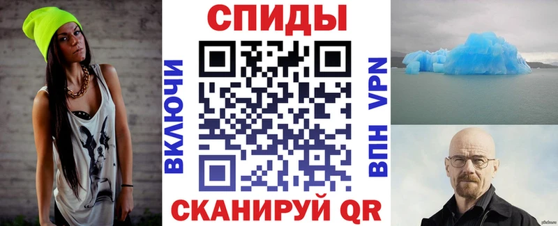 АМФ 98%  Касли 