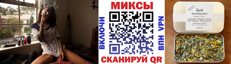 БУТИРАТ GHB  Касли 