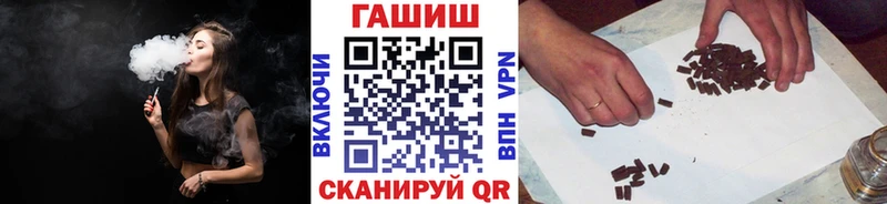 OMG сайт Касли Гашиш Premium