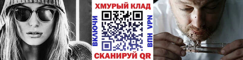 что такое наркотик  Касли  ГЕРОИН афганец 