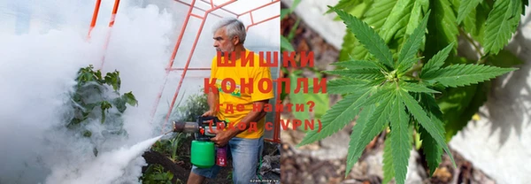 альфа пвп VHQ Абинск