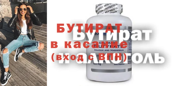 винт Абаза