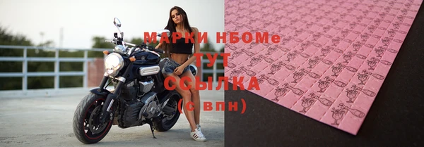 спиды Абдулино