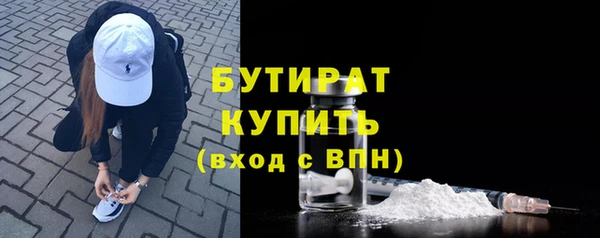 винт Абаза