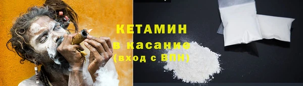 винт Абаза