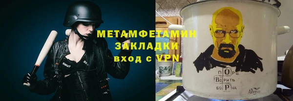 винт Абаза