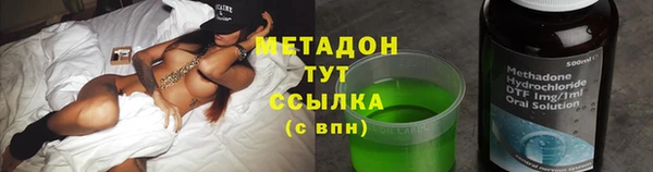 винт Абаза