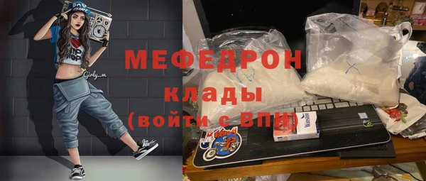 марки nbome Барнаул
