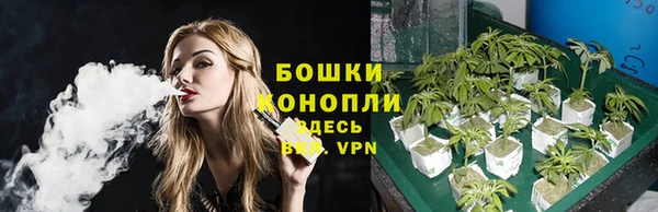 альфа пвп VHQ Абинск