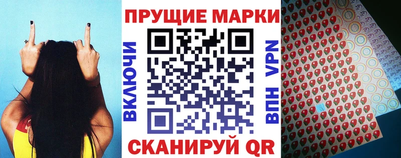 Марки NBOMe 1500мкг  OMG зеркало  Касли 